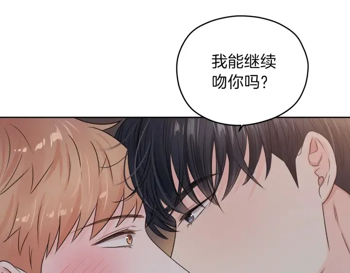 第357页