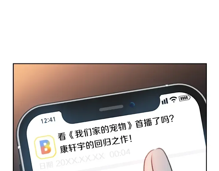 第252页