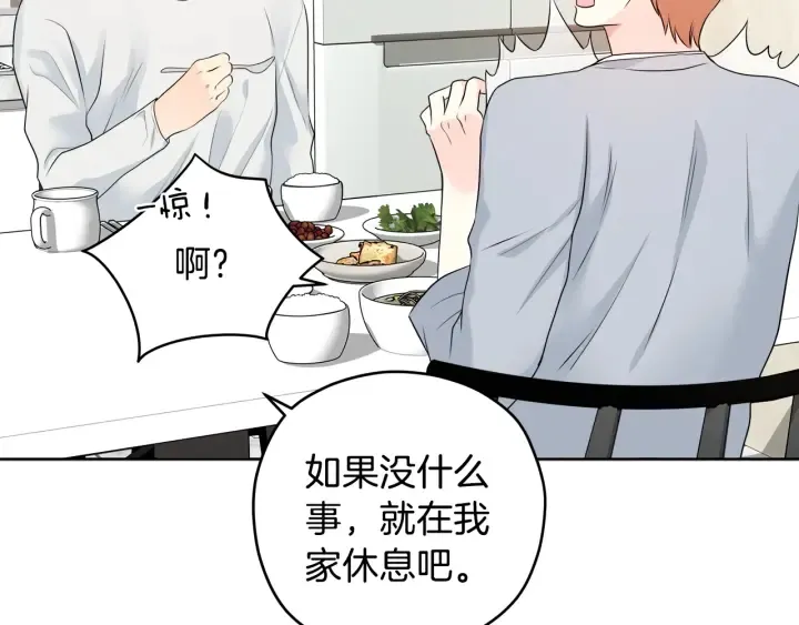 第213页