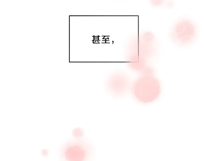 第363页