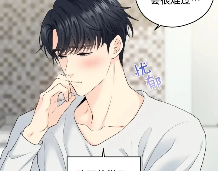 第249页