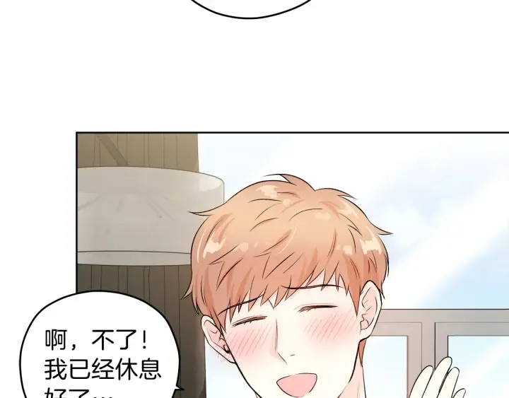 第216页