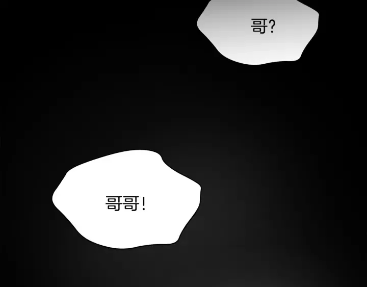 第384页