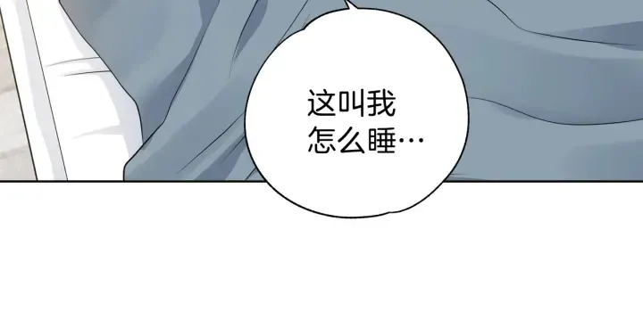 第288页