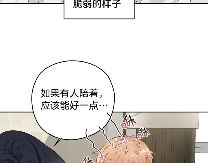 第252页