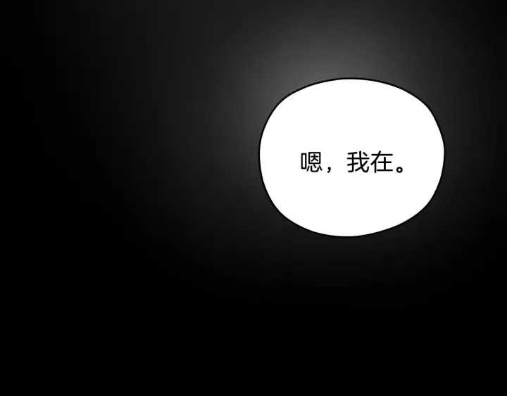第387页
