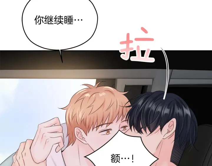 第258页