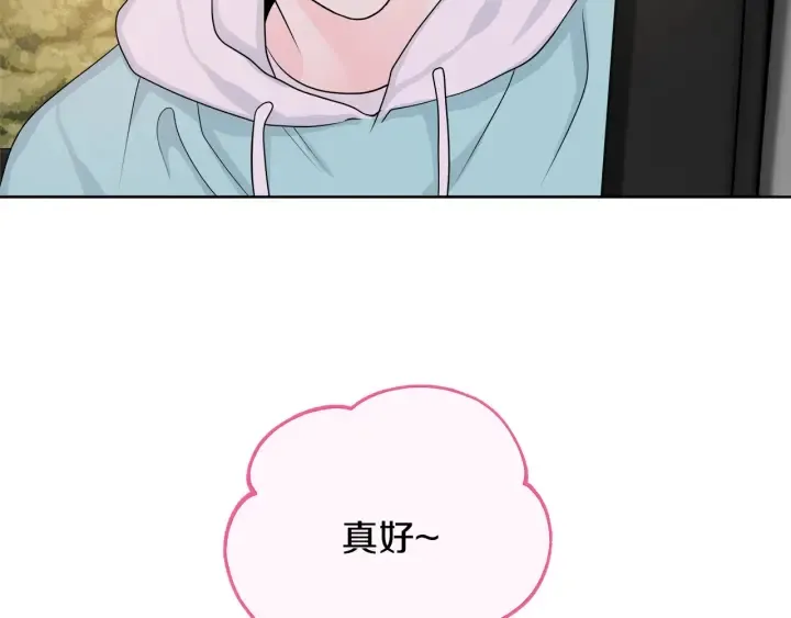 第210页