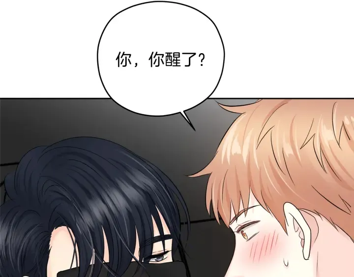 第240页