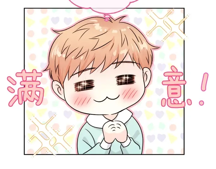 第213页