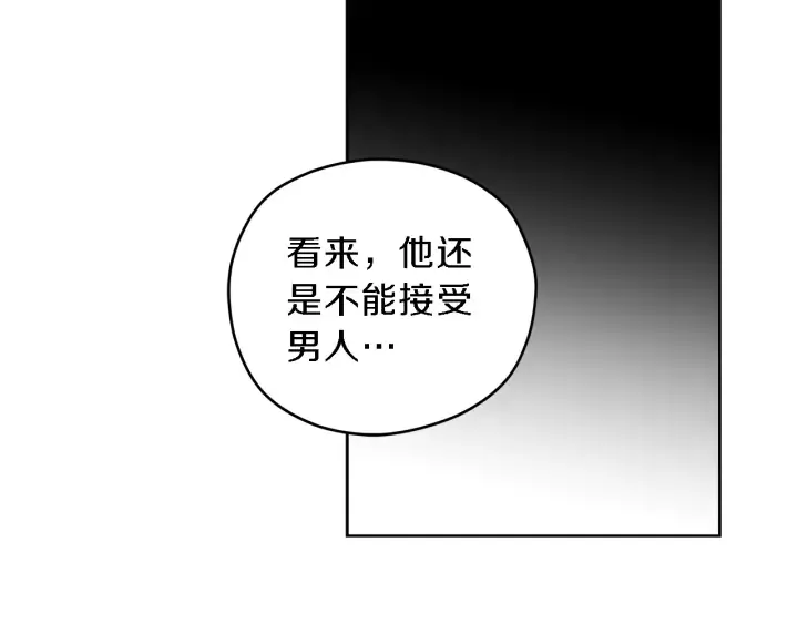 第309页