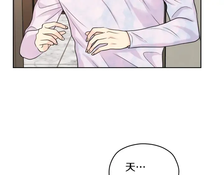 第294页