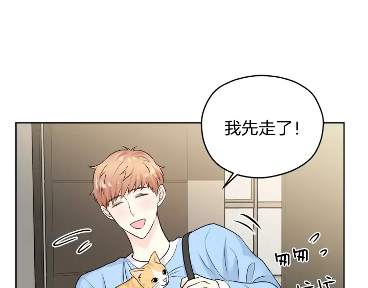 第285页