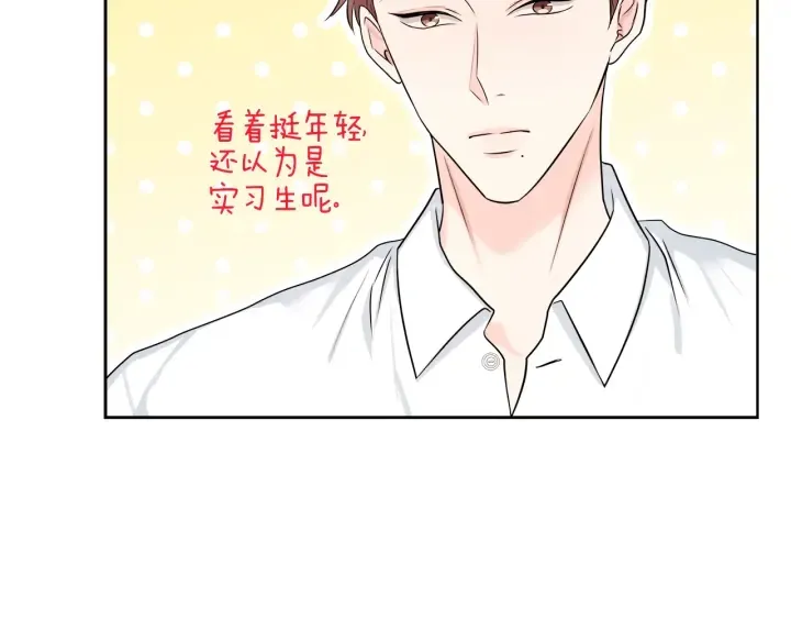 第231页