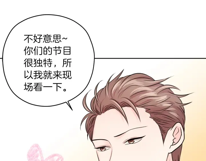 第249页