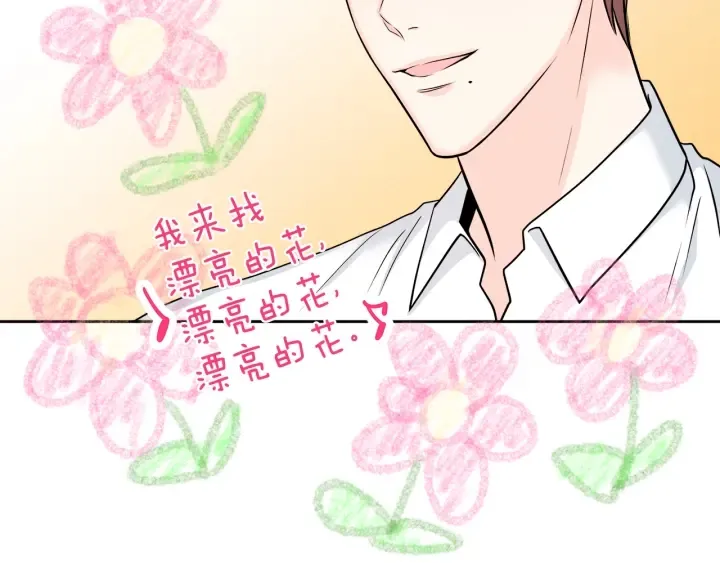第252页