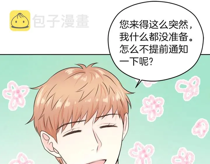 第243页
