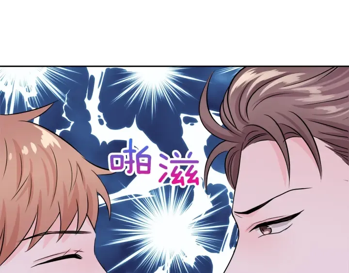 第264页