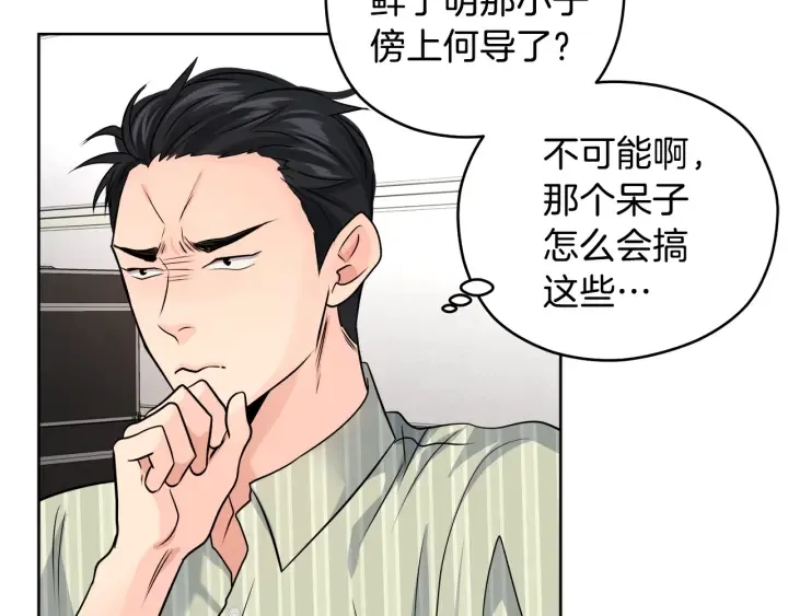 第369页