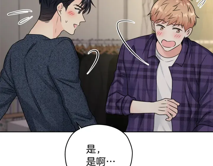 第243页