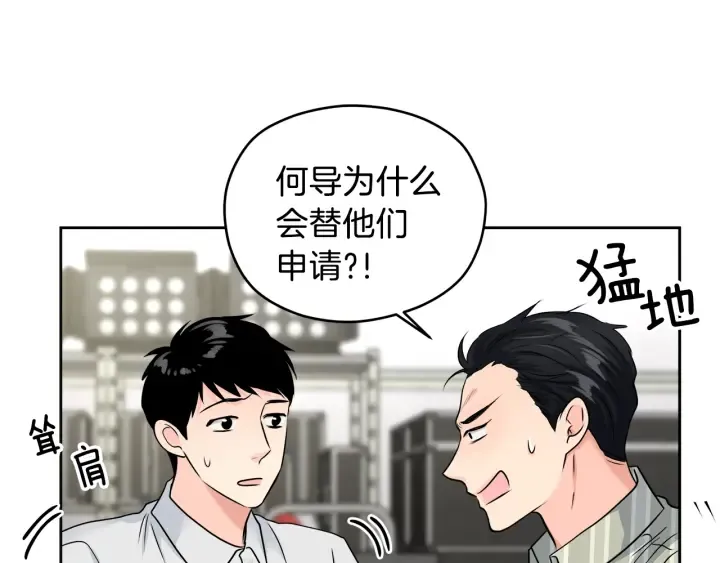 第363页