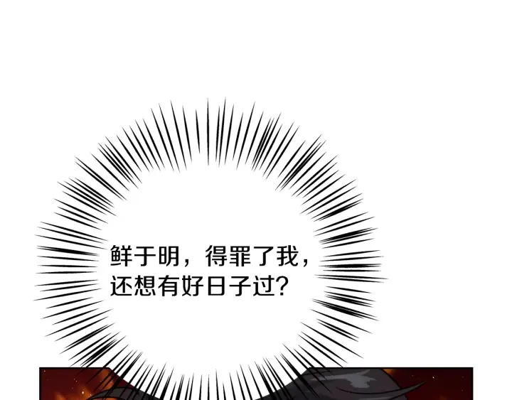 第348页