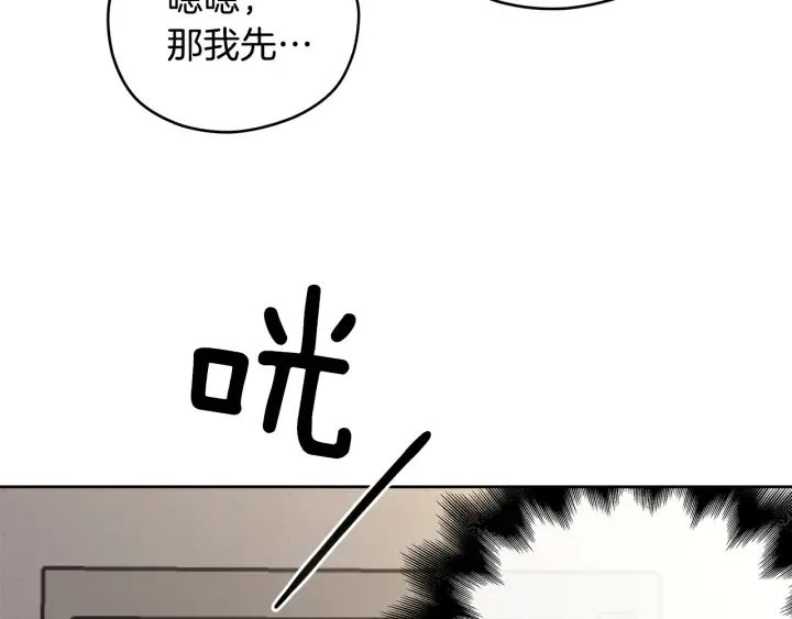 第252页