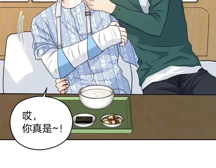 第345页