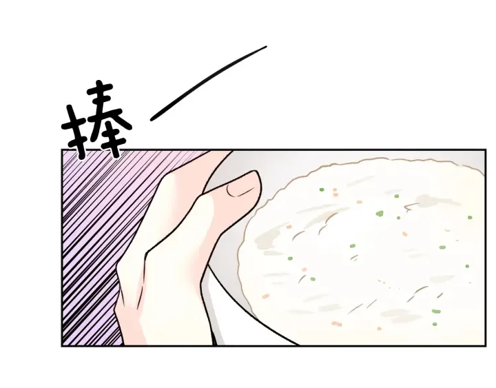 第354页