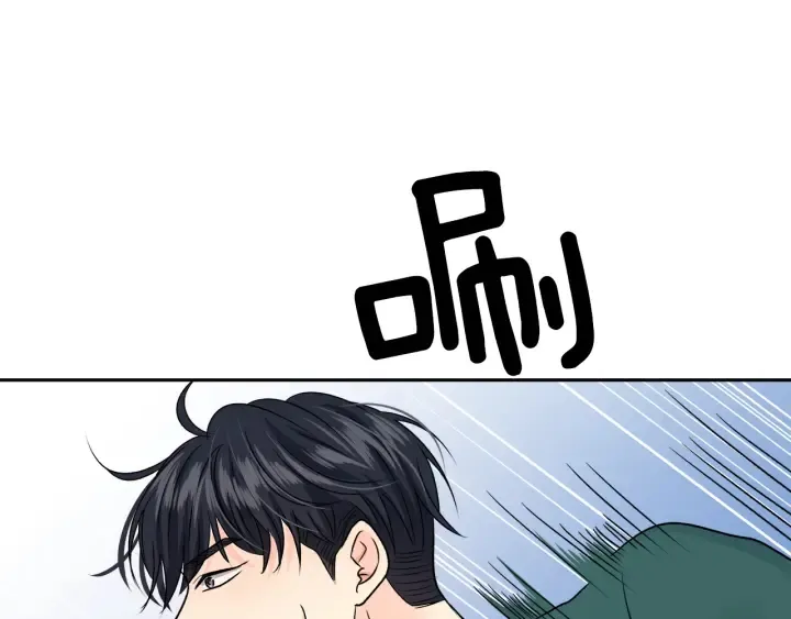 第243页