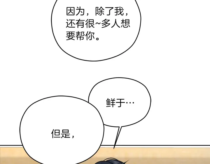 第351页