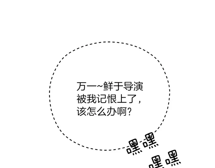 第258页