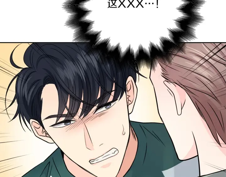 第267页