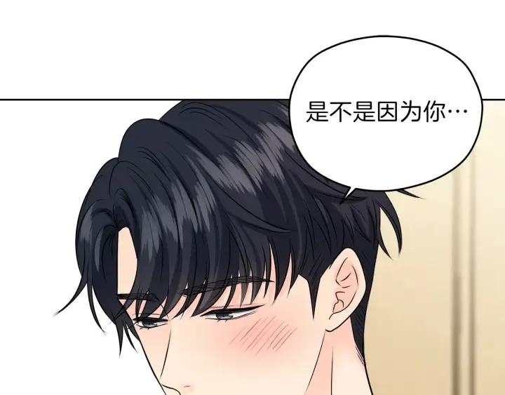 第381页