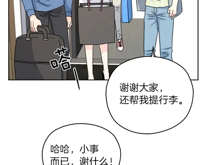 第249页