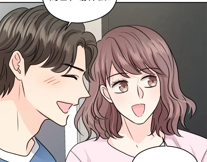 第252页