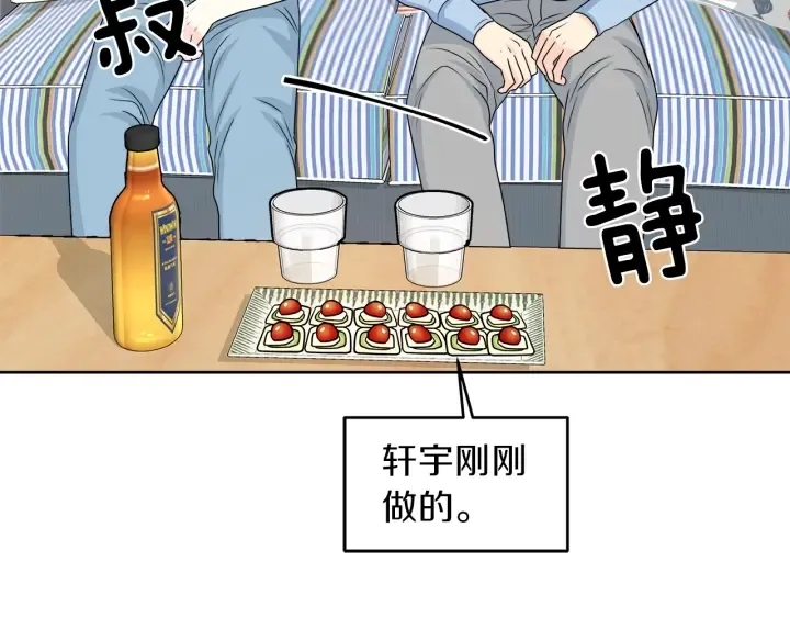第351页