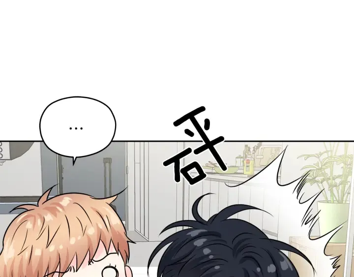 第279页