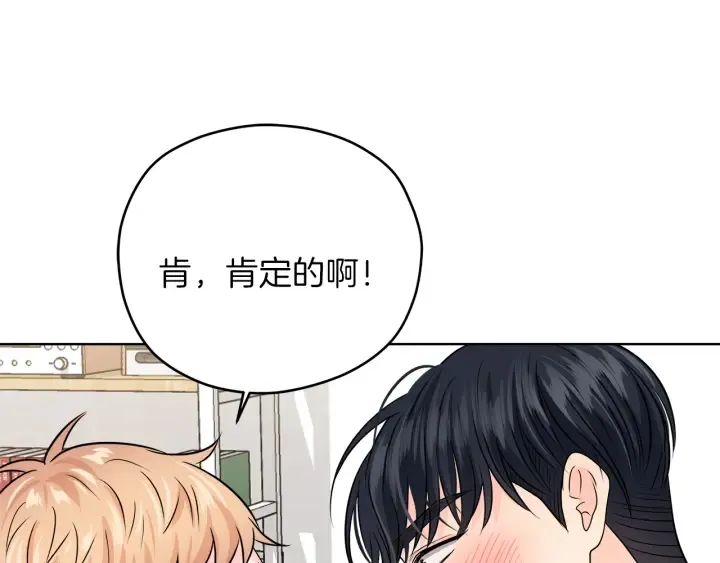 第234页