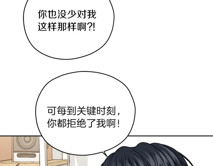 第255页