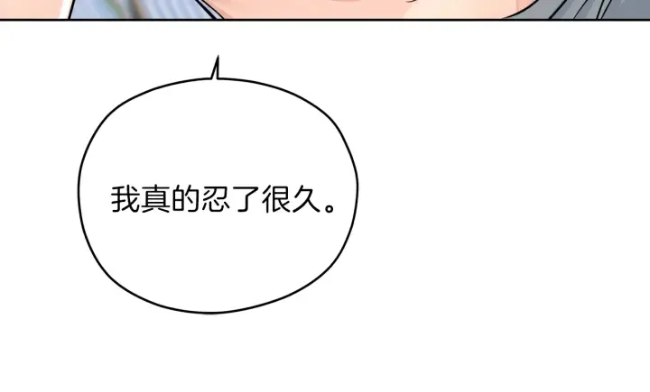 第336页