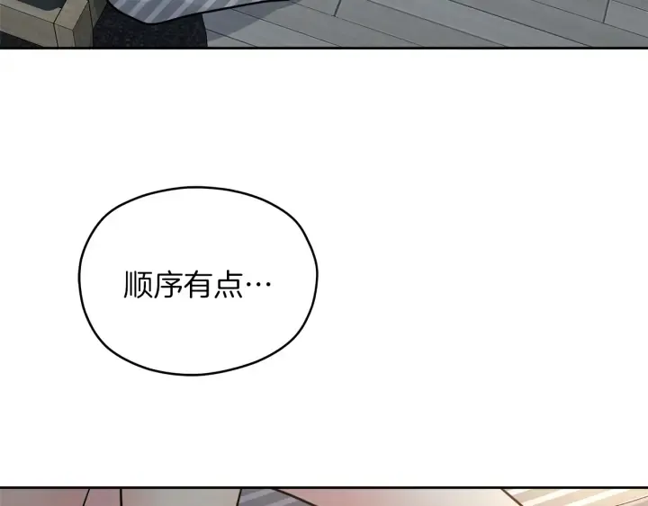 第381页
