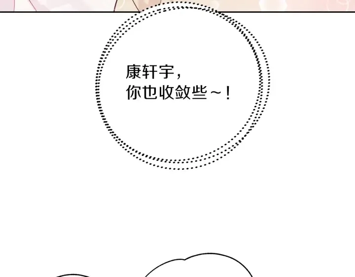 第399页