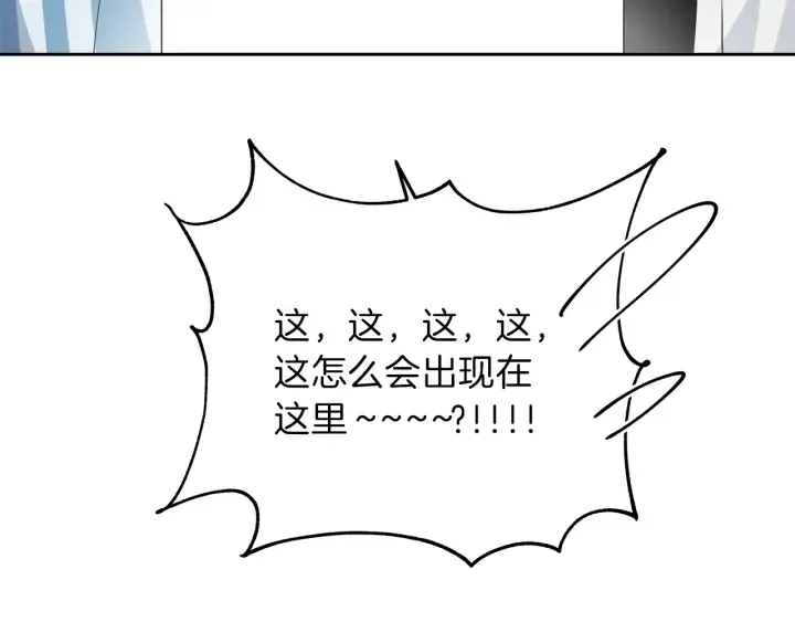 第234页