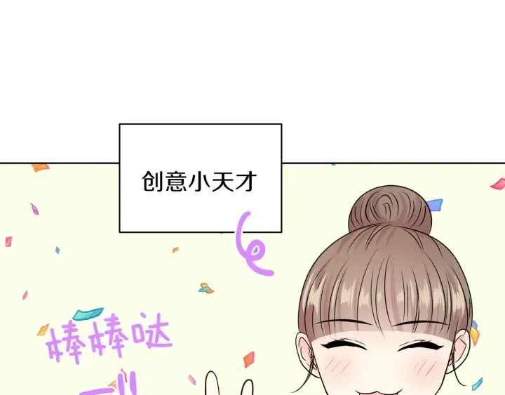 第351页