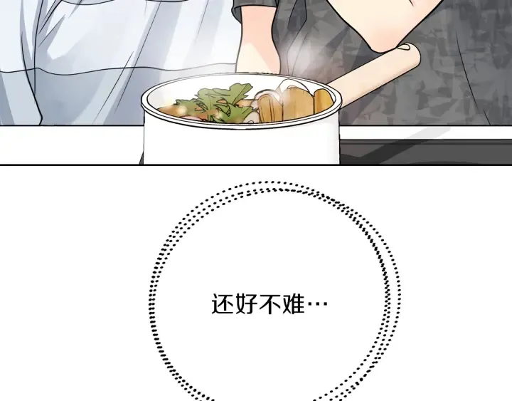 第417页