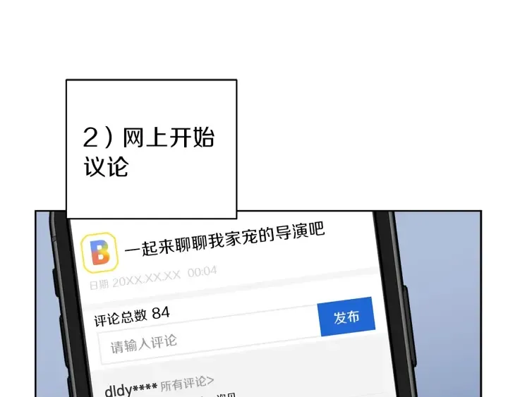 第252页