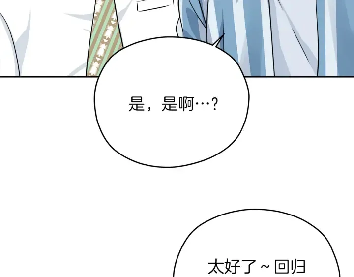第273页