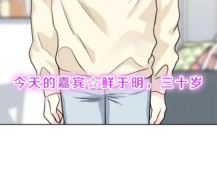 第363页