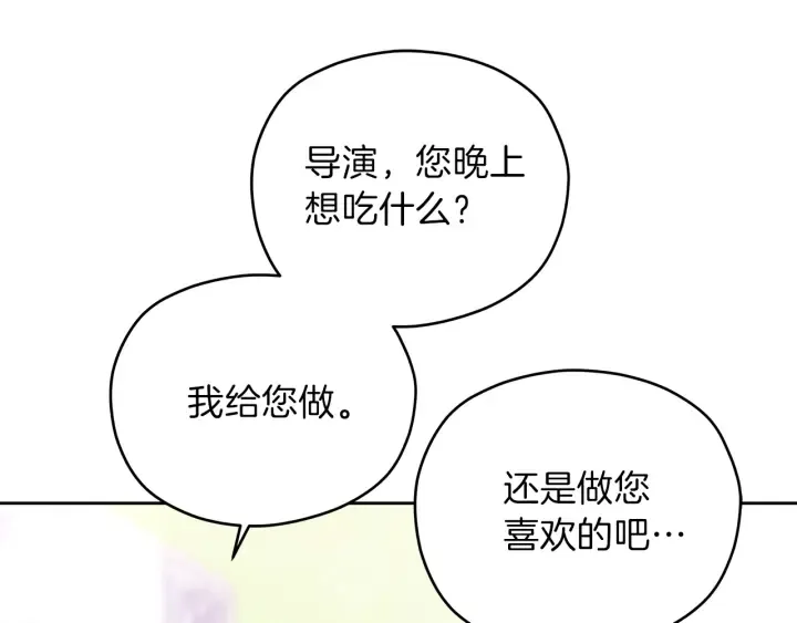 第393页